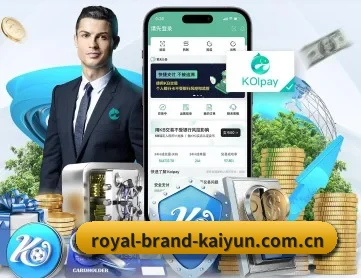 开云 APP | kaiyun